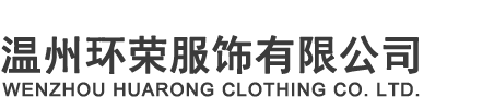 樂清市饒洲機(jī)電設(shè)備制造有限公司